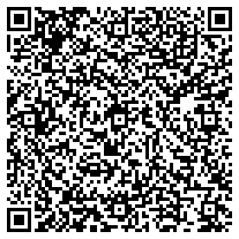QR-код с контактной информацией организации Магазин зоотоваров на ул. Сони Кривой, 69