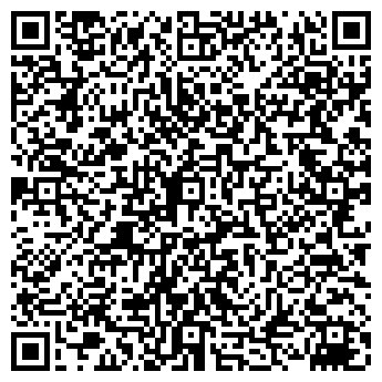 QR-код с контактной информацией организации ООО Губернский хлеб