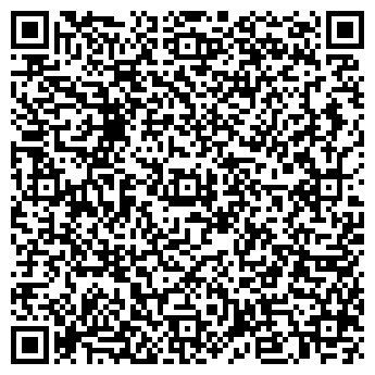 QR-код с контактной информацией организации Магазин зоотоваров на ул. Гагарина, 62