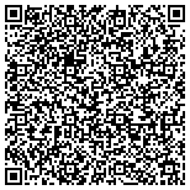 QR-код с контактной информацией организации Фирменный магазин  бытовой техники «BOSCH SIEMENS NEFF»