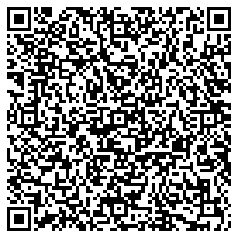 QR-код с контактной информацией организации Любимчик