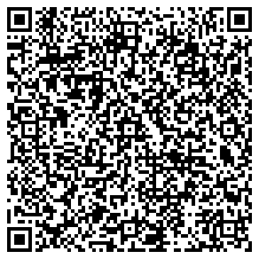 QR-код с контактной информацией организации ИП Радчинская Л.В.