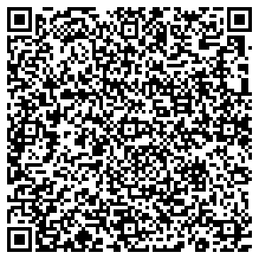 QR-код с контактной информацией организации Профессионал