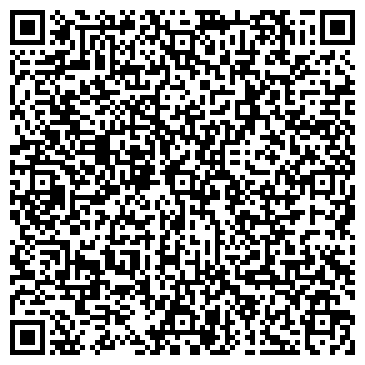 QR-код с контактной информацией организации ООО Урал-НТ