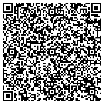QR-код с контактной информацией организации ООО Старица, Карьер