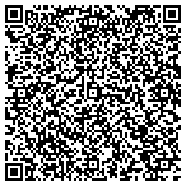 QR-код с контактной информацией организации ИП Манасян С.В.