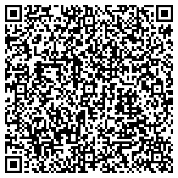 QR-код с контактной информацией организации ООО Регион-Трейд