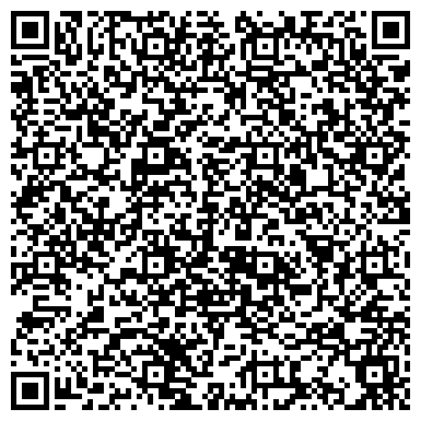 QR-код с контактной информацией организации Александрия