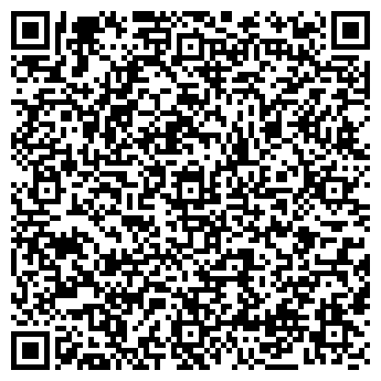 QR-код с контактной информацией организации «Челябинская ветстанция»