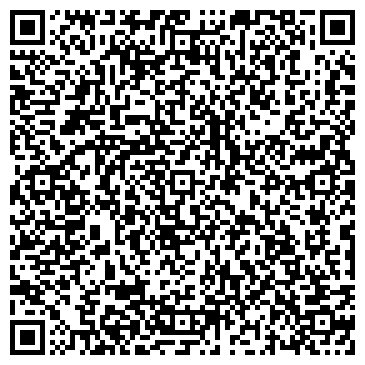 QR-код с контактной информацией организации Пестречинка, сеть продуктовых магазинов, ОАО Азык