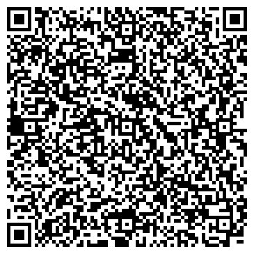 QR-код с контактной информацией организации Киоск по продаже хлебобулочных изделий, Октябрьский район