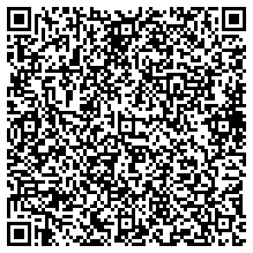 QR-код с контактной информацией организации ООО КМВ-Цемент