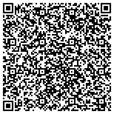 QR-код с контактной информацией организации ООО СтройКонтинент