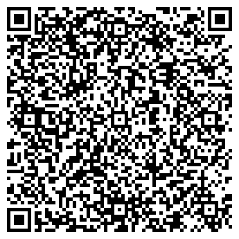 QR-код с контактной информацией организации Парикмахерская КРАСОТКА