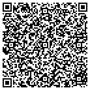 QR-код с контактной информацией организации ТРАФИКЛЭНД