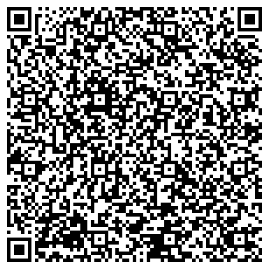 QR-код с контактной информацией организации ООО Тагилремстрой