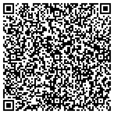 QR-код с контактной информацией организации ООО Снабэнерт