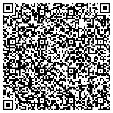 QR-код с контактной информацией организации Контингент