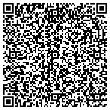 QR-код с контактной информацией организации ООО Безопасность