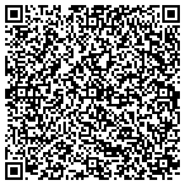 QR-код с контактной информацией организации Офисный центр на Красноармейской, 143