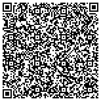 QR-код с контактной информацией организации Крокус Стиль, торговая компания, г. Пушкино