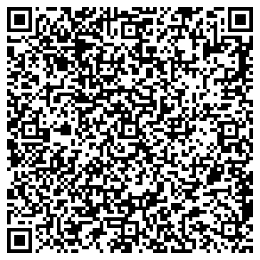 QR-код с контактной информацией организации ООО Компания буровых и свайных работ
