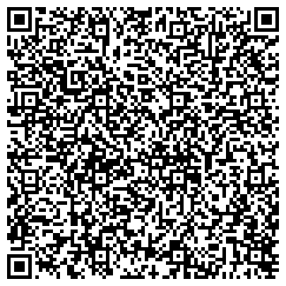 QR-код с контактной информацией организации ИП Черемисина М.А.