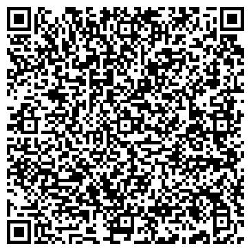 QR-код с контактной информацией организации ЗАО Пионер