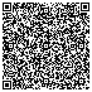 QR-код с контактной информацией организации ООО Савина