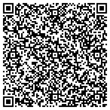 QR-код с контактной информацией организации ИП Кирсанова С.А.