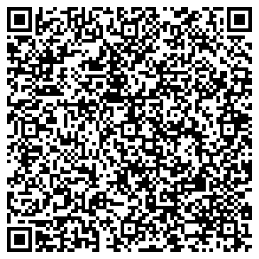 QR-код с контактной информацией организации ООО Геоинвест