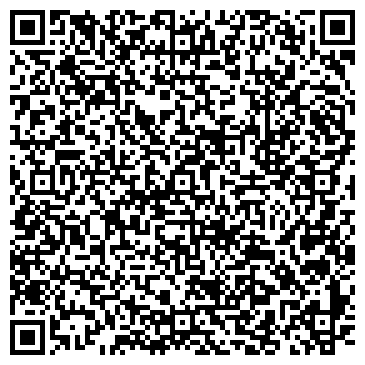 QR-код с контактной информацией организации Краснодарский чай