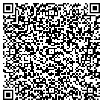 QR-код с контактной информацией организации Чита-Дрита