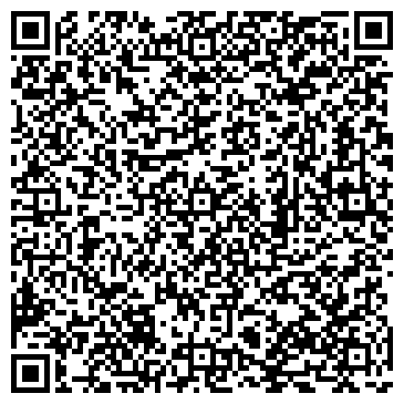 QR-код с контактной информацией организации Альфа-КМВ