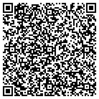 QR-код с контактной информацией организации Августина, сеть продуктовых магазинов