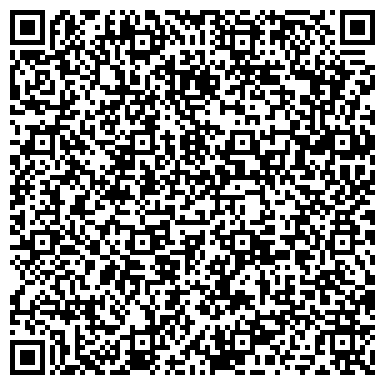 QR-код с контактной информацией организации ООО Стэл