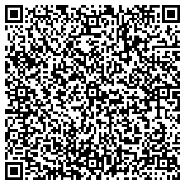 QR-код с контактной информацией организации ДиМакс