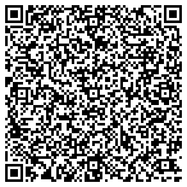 QR-код с контактной информацией организации ИП Шумакова И.С.