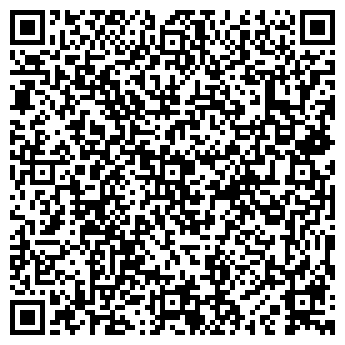 QR-код с контактной информацией организации Мой Любимый