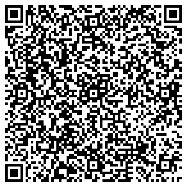 QR-код с контактной информацией организации Чайная традиция