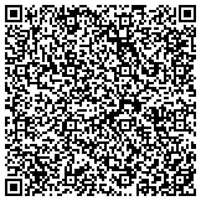 QR-код с контактной информацией организации КЕДР-М, компания по производству и продаже пиломатериалов, Офис