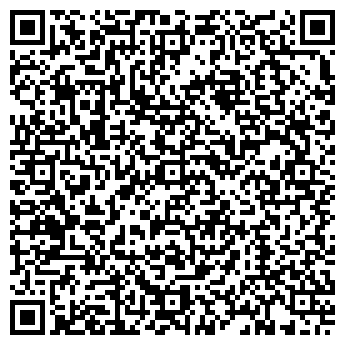 QR-код с контактной информацией организации ООО Костино