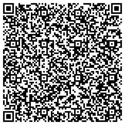 QR-код с контактной информацией организации Сибирский Кедр, ООО, торгово-строительная компания, Офис