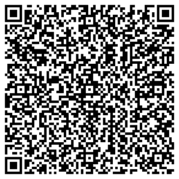 QR-код с контактной информацией организации Альфа Защита