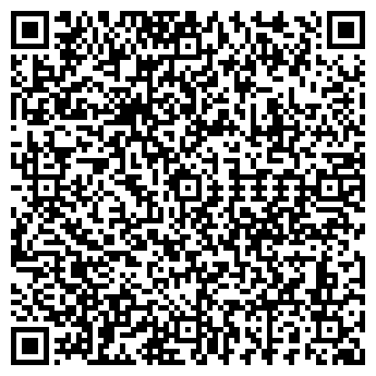 QR-код с контактной информацией организации ИП Фролов В.Н.