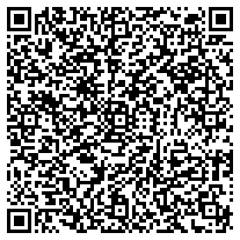 QR-код с контактной информацией организации АЛЬФА СЕРВИС