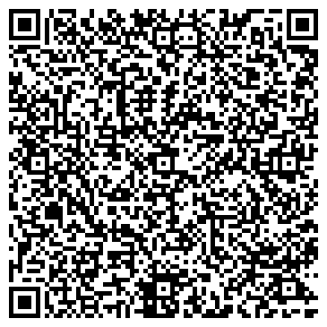 QR-код с контактной информацией организации ИП Щелчкова О.В.