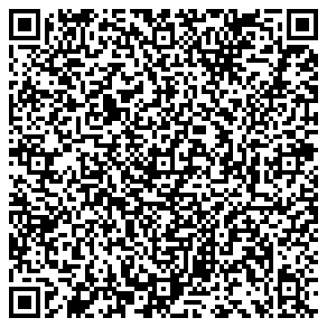 QR-код с контактной информацией организации ООО Фрегат 2000