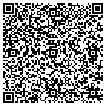 QR-код с контактной информацией организации Магазин меда на ул. Рихарда Зорге, 67