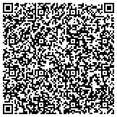 QR-код с контактной информацией организации Форинэ, ООО, автосервис, авторизованный дилер Bosch Дизель Сервис